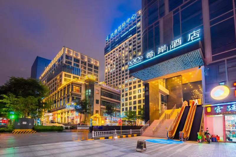 Wanyue Hotelle(Nanning headquarters base store) 3*