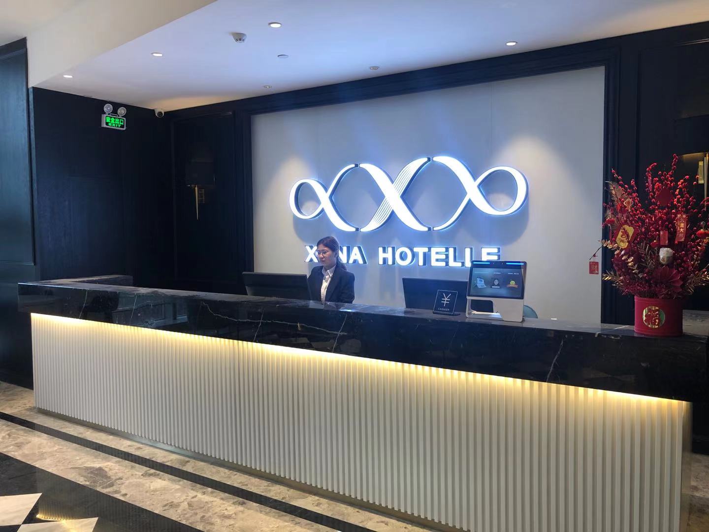 Wanyue Hotelle(Nanning headquarters base store) 3*