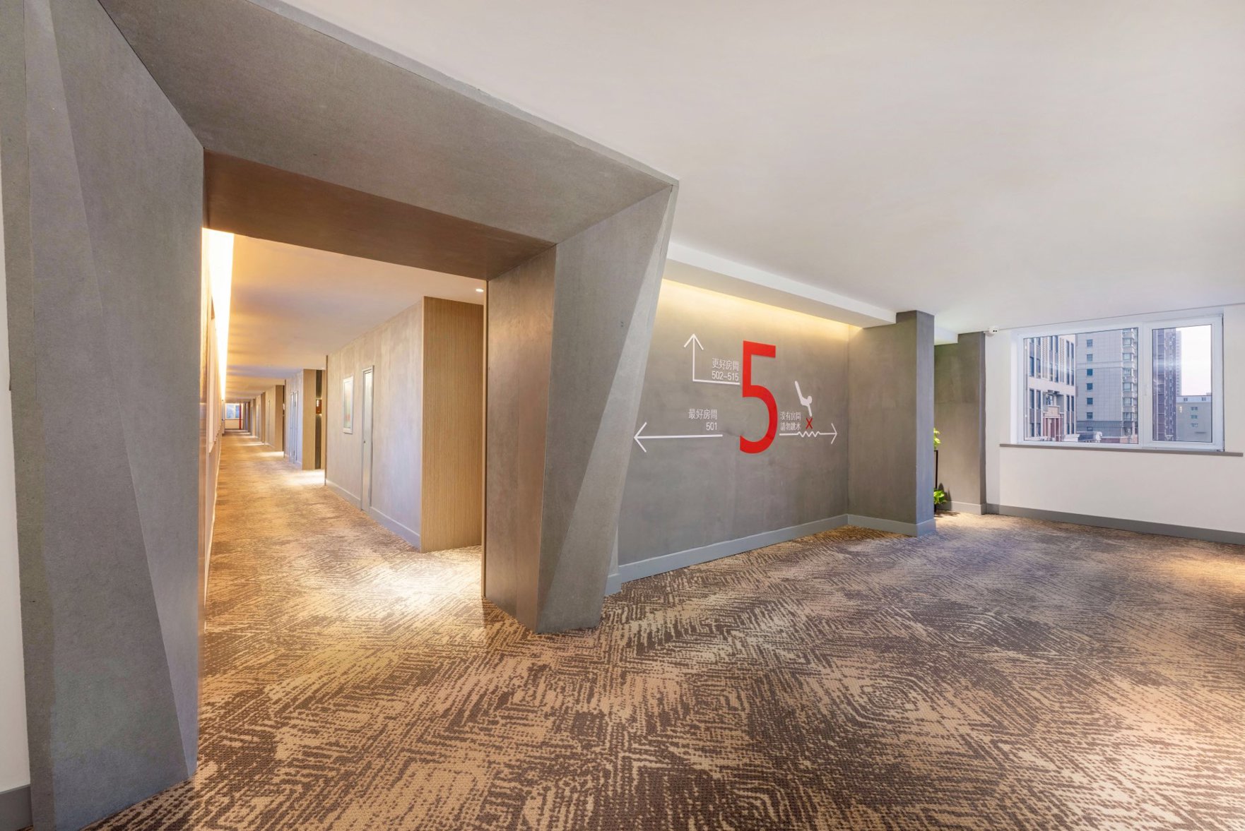 Starway Hotel (Shenyang Tiexi Baogong Street Subway Station) 3*