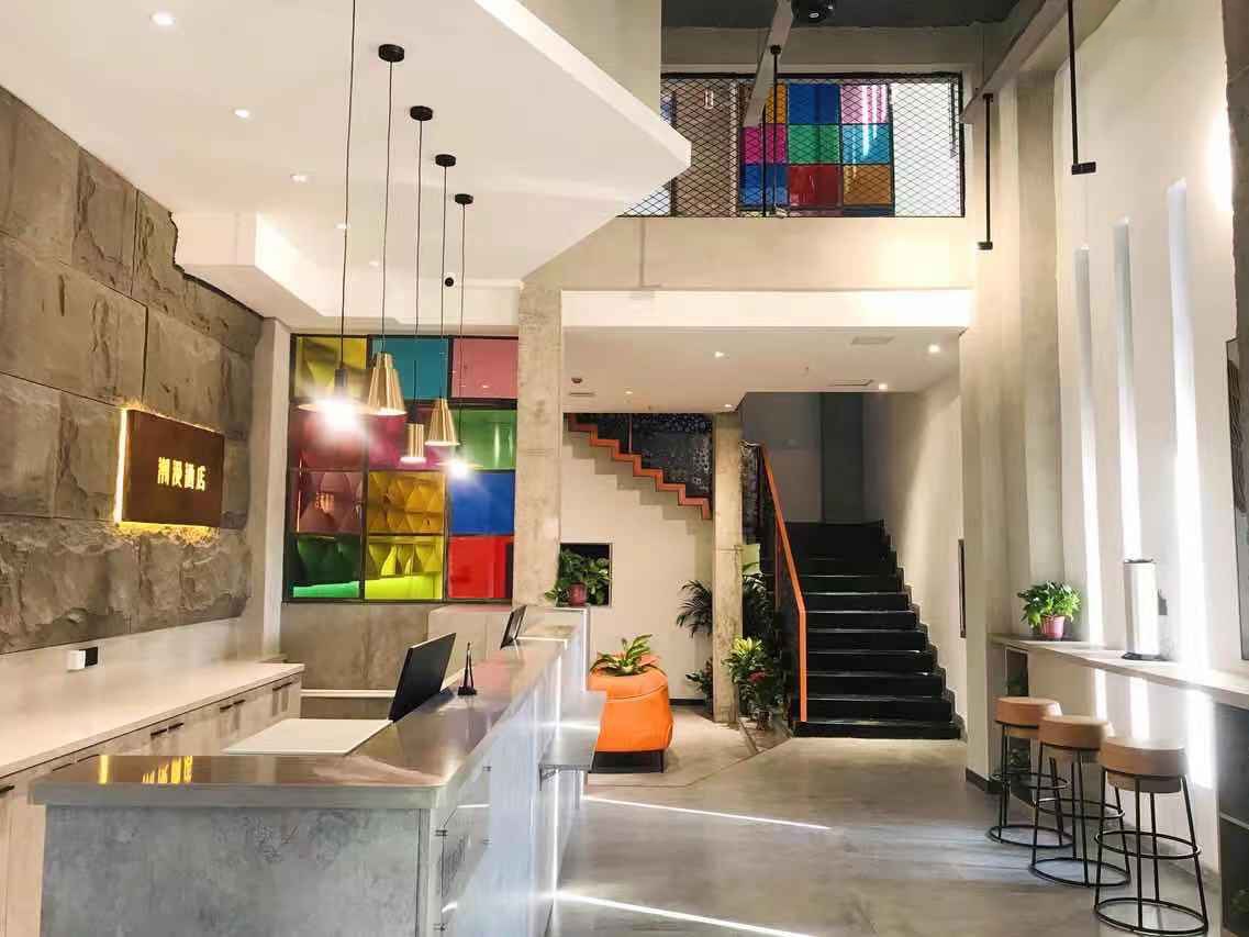 Starway Hotel (Shenyang Tiexi Baogong Street Subway Station) 3*