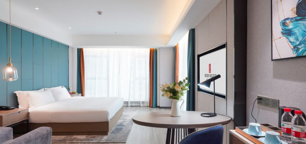 Rezen Select (Guiyang Longdongbao Airport) 3*