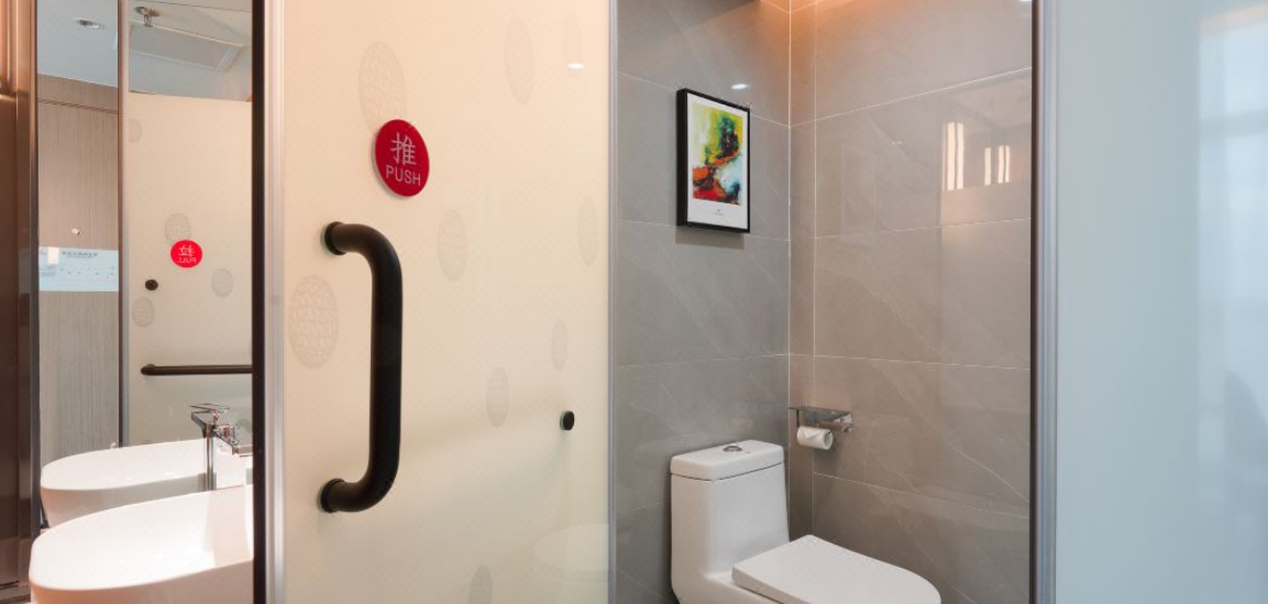 Rezen Select (Guiyang Longdongbao Airport) 3*