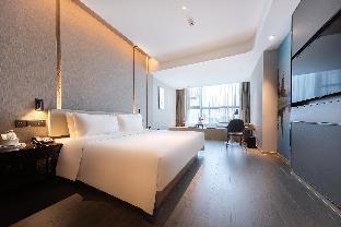 Atour Hotel (Shenzhen International Convention and Exhibition Center, Fengtang Avenue) 4*