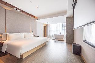 Atour Hotel (Shenzhen International Convention and Exhibition Center, Fengtang Avenue) 4*