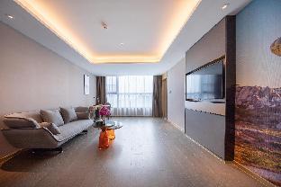 Atour Hotel (Shenzhen International Convention and Exhibition Center, Fengtang Avenue) 4*