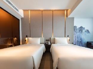 Atour Hotel (Shenzhen International Convention and Exhibition Center, Fengtang Avenue) 4*