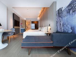 Atour Hotel (Shenzhen International Convention and Exhibition Center, Fengtang Avenue) 4*