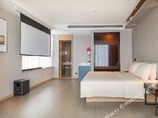 Atour Hotel (Shenzhen International Convention and Exhibition Center, Fengtang Avenue) 4*