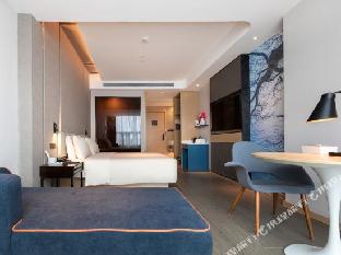 Atour Hotel (Shenzhen International Convention and Exhibition Center, Fengtang Avenue) 4*