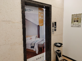 City Comfort Inn Hotel (Chongqing Yongchuan Xuefu Avenue) 2*