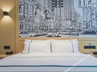 City Comfort Inn Hotel (Chongqing Yongchuan Xuefu Avenue) 2*