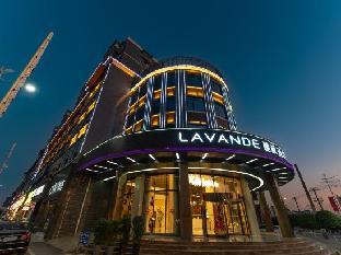 MAPLE Hotel 3*