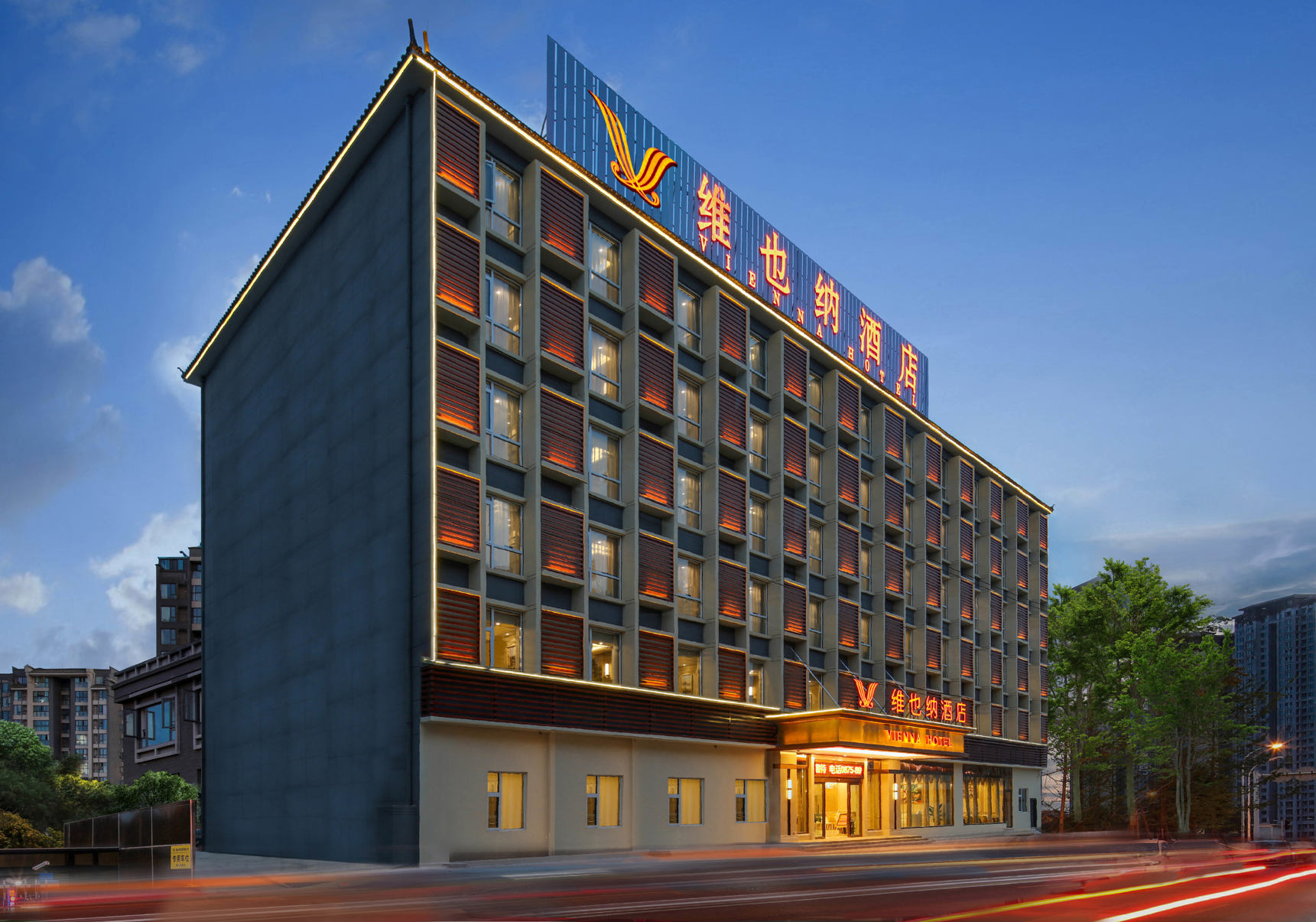 Hotel Vienna (Yongchang Road, Baoshan) 3*