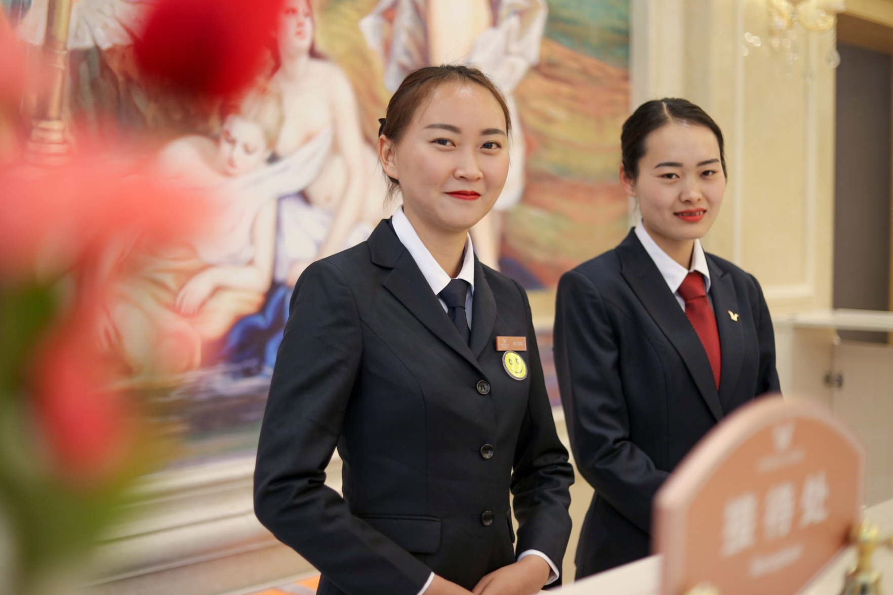 Hotel Vienna (Yongchang Road, Baoshan) 3*