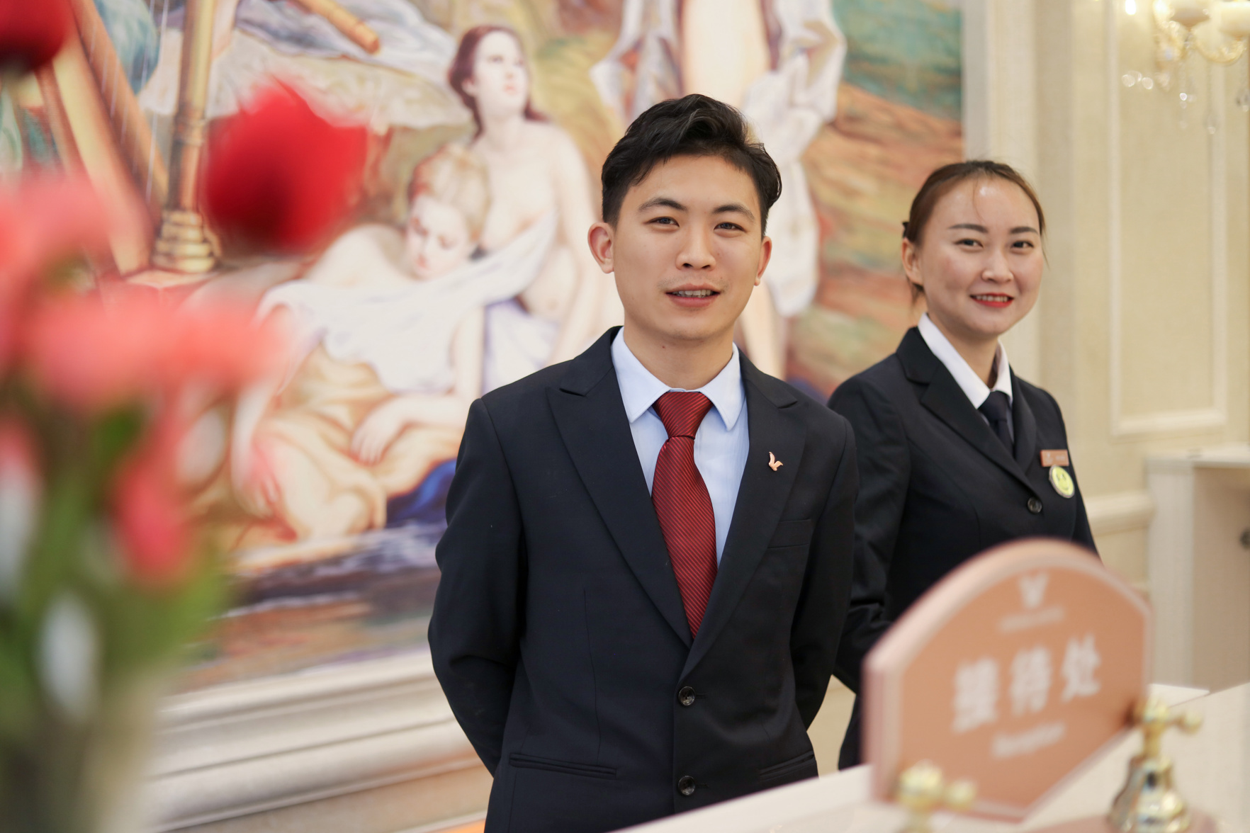 Hotel Vienna (Yongchang Road, Baoshan) 3*