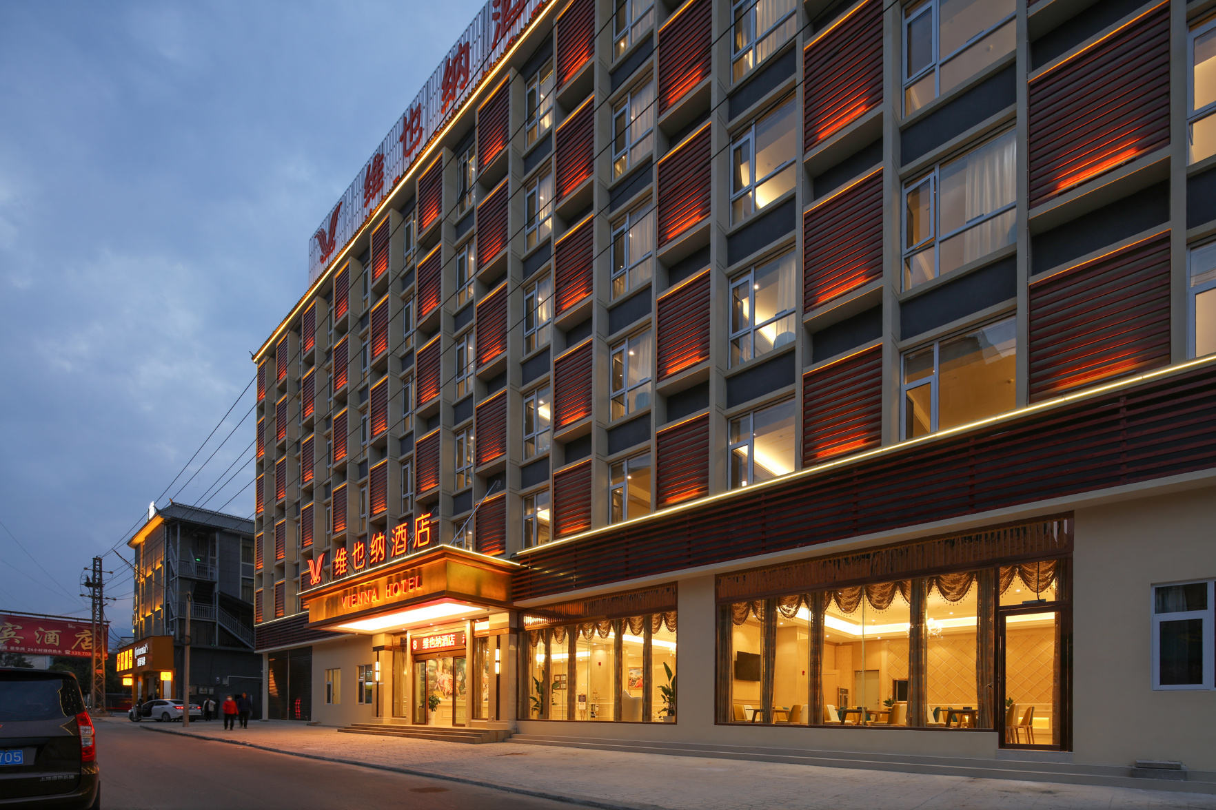 Hotel Vienna (Yongchang Road, Baoshan) 3*