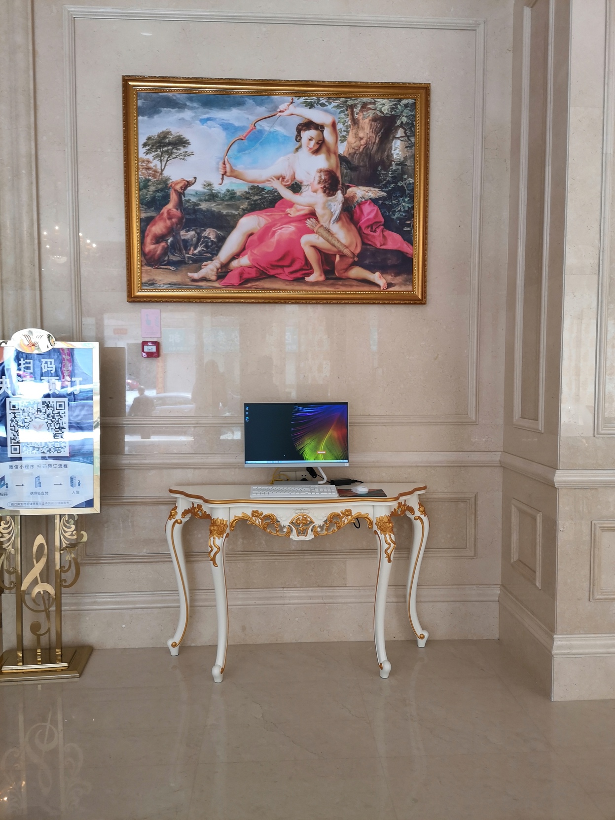 Hotel Vienna (Yongchang Road, Baoshan) 3*