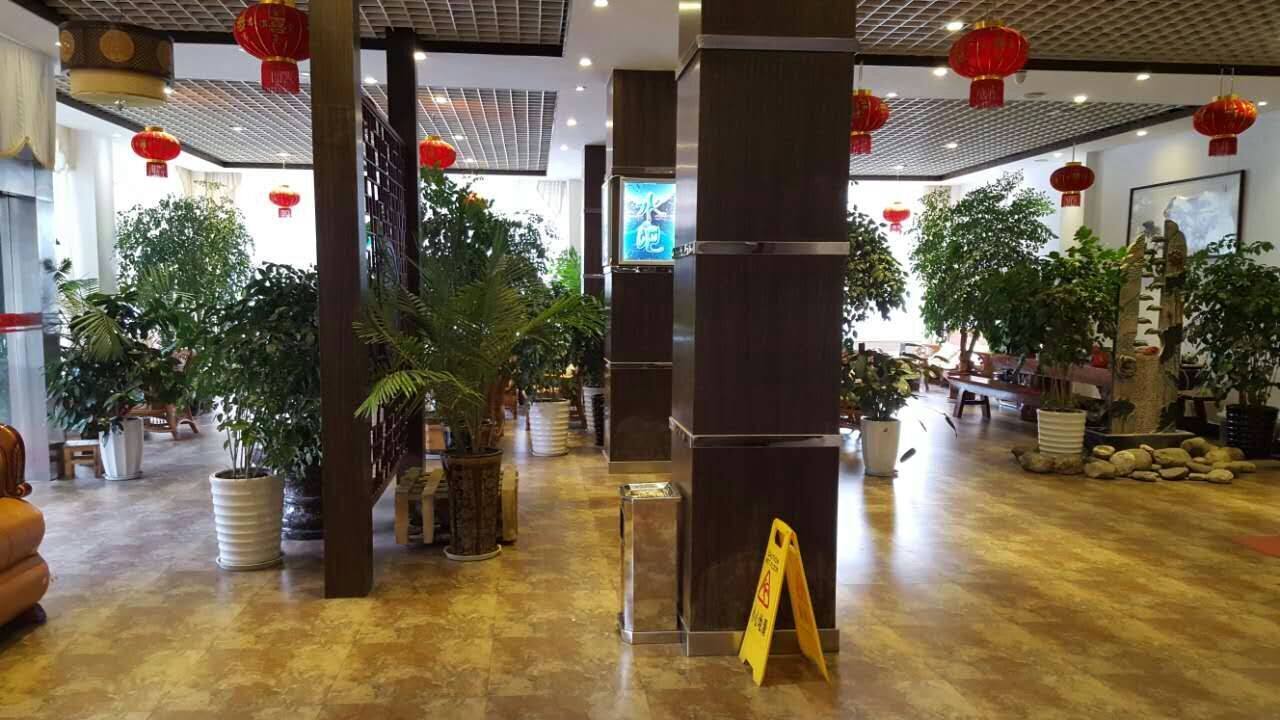 Hong Gu Hotel 3*