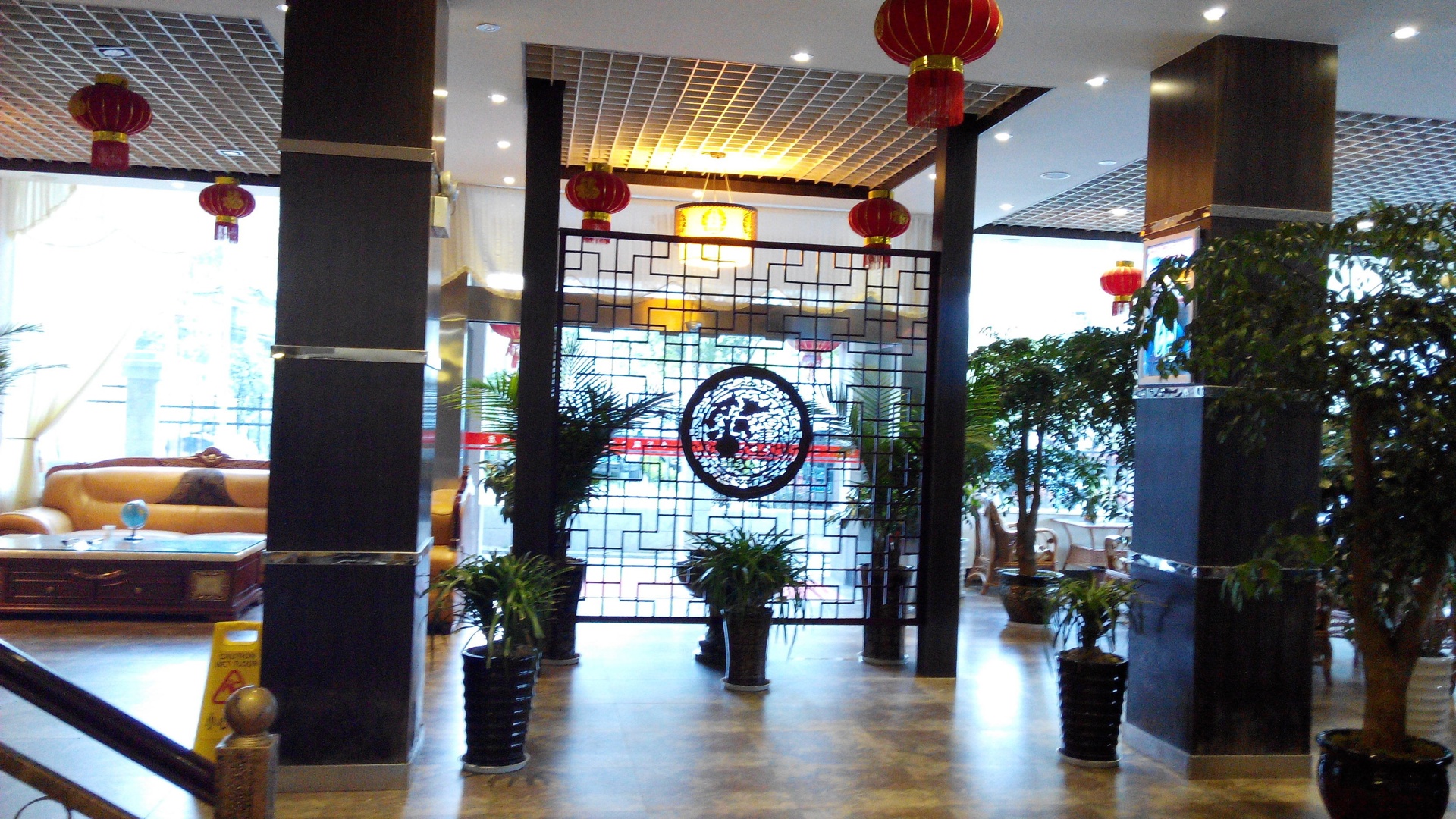 Hong Gu Hotel 3*