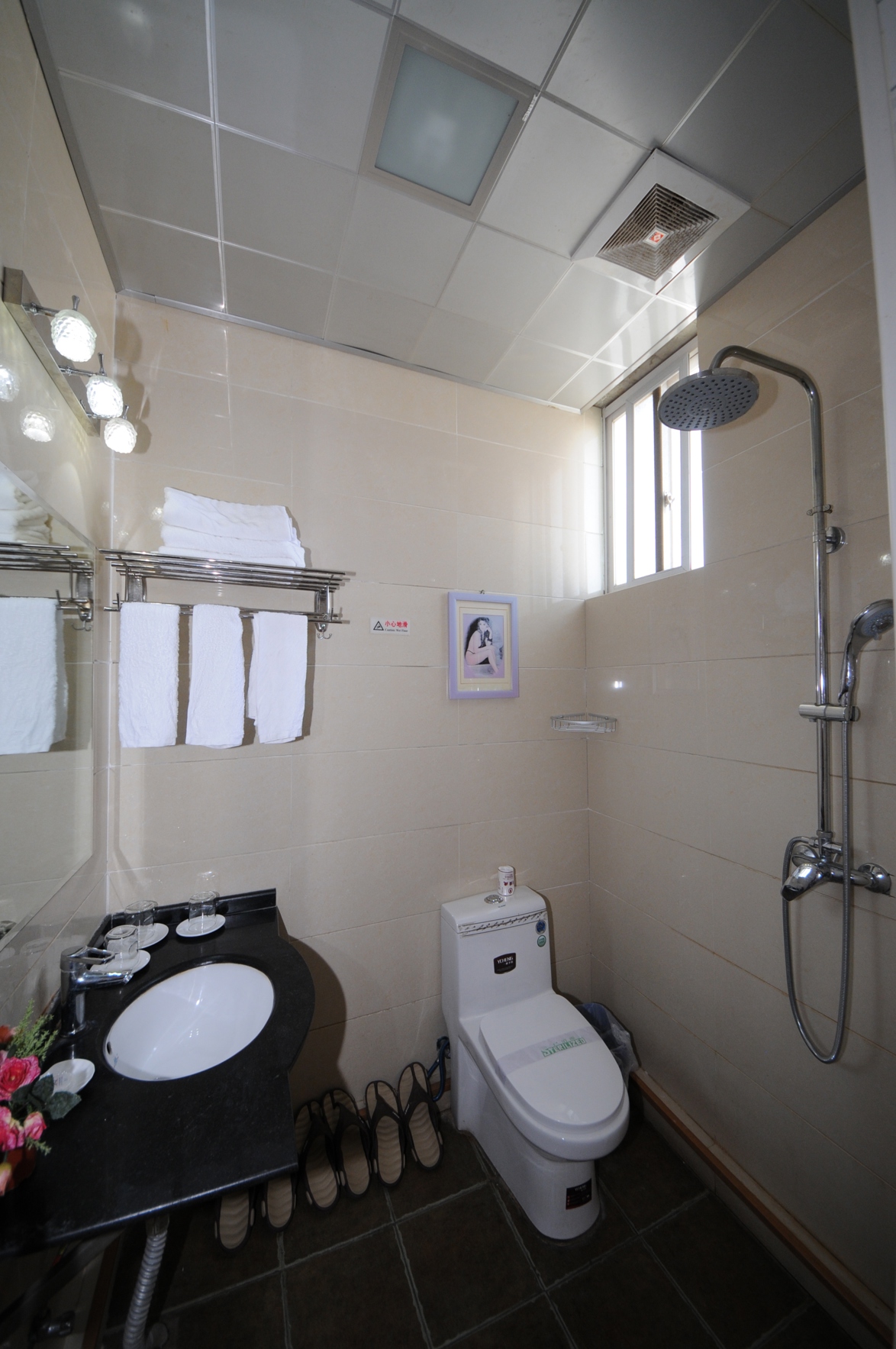 Hong Gu Hotel 3*
