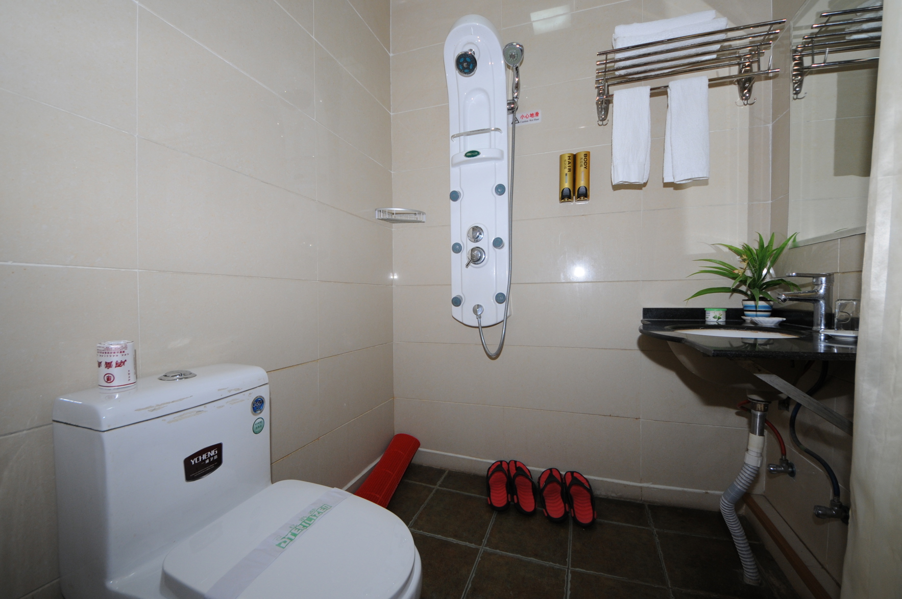 Hong Gu Hotel 3*