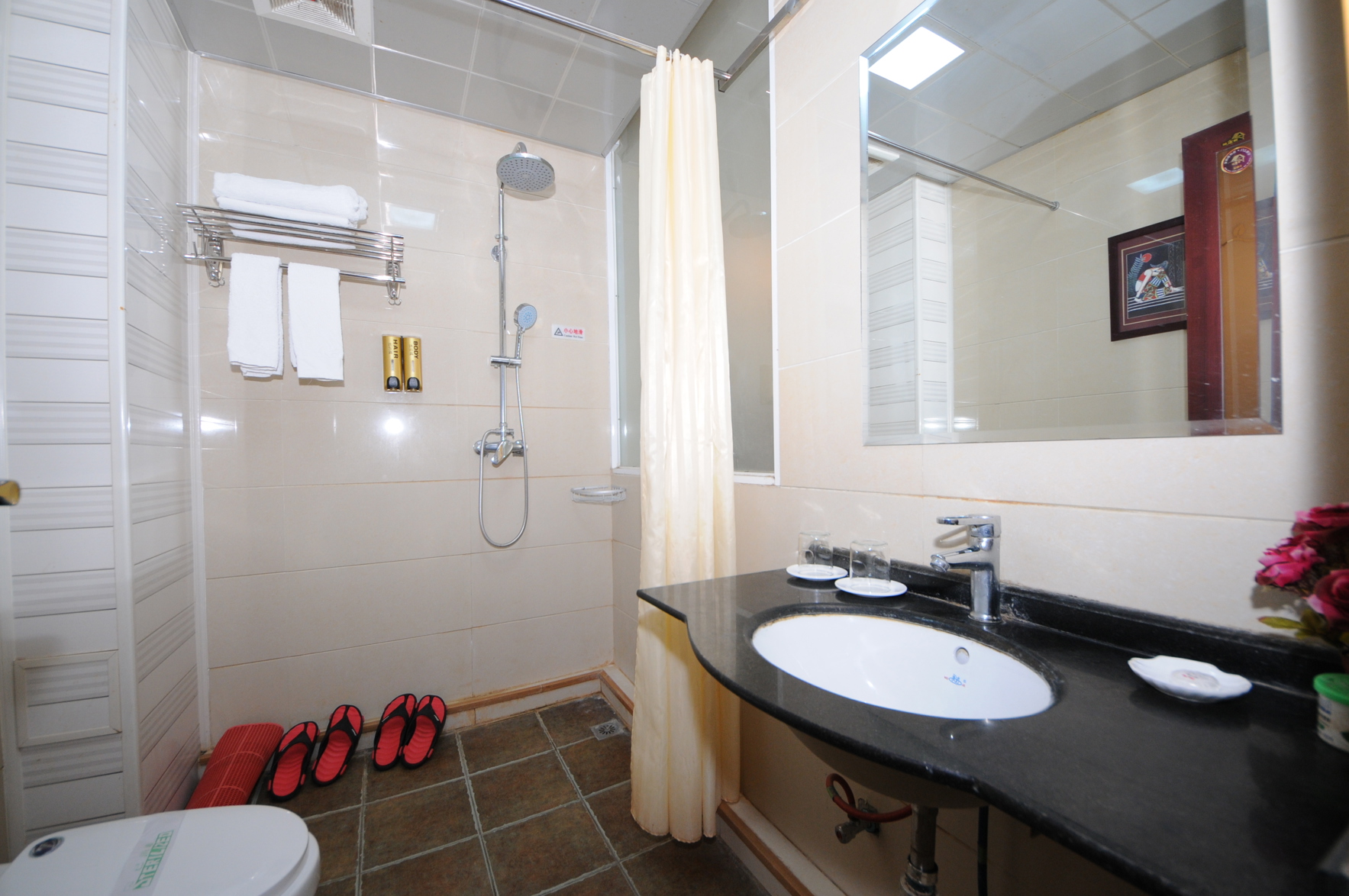 Hong Gu Hotel 3*