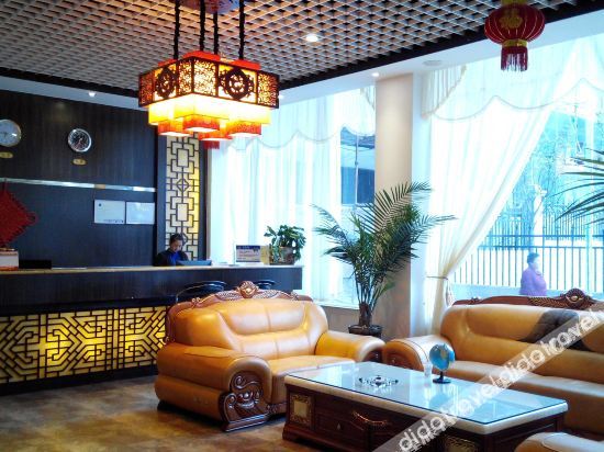 Hong Gu Hotel 3*