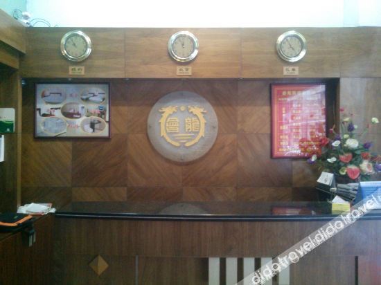 Jiangmen Huilong Hotel 2*