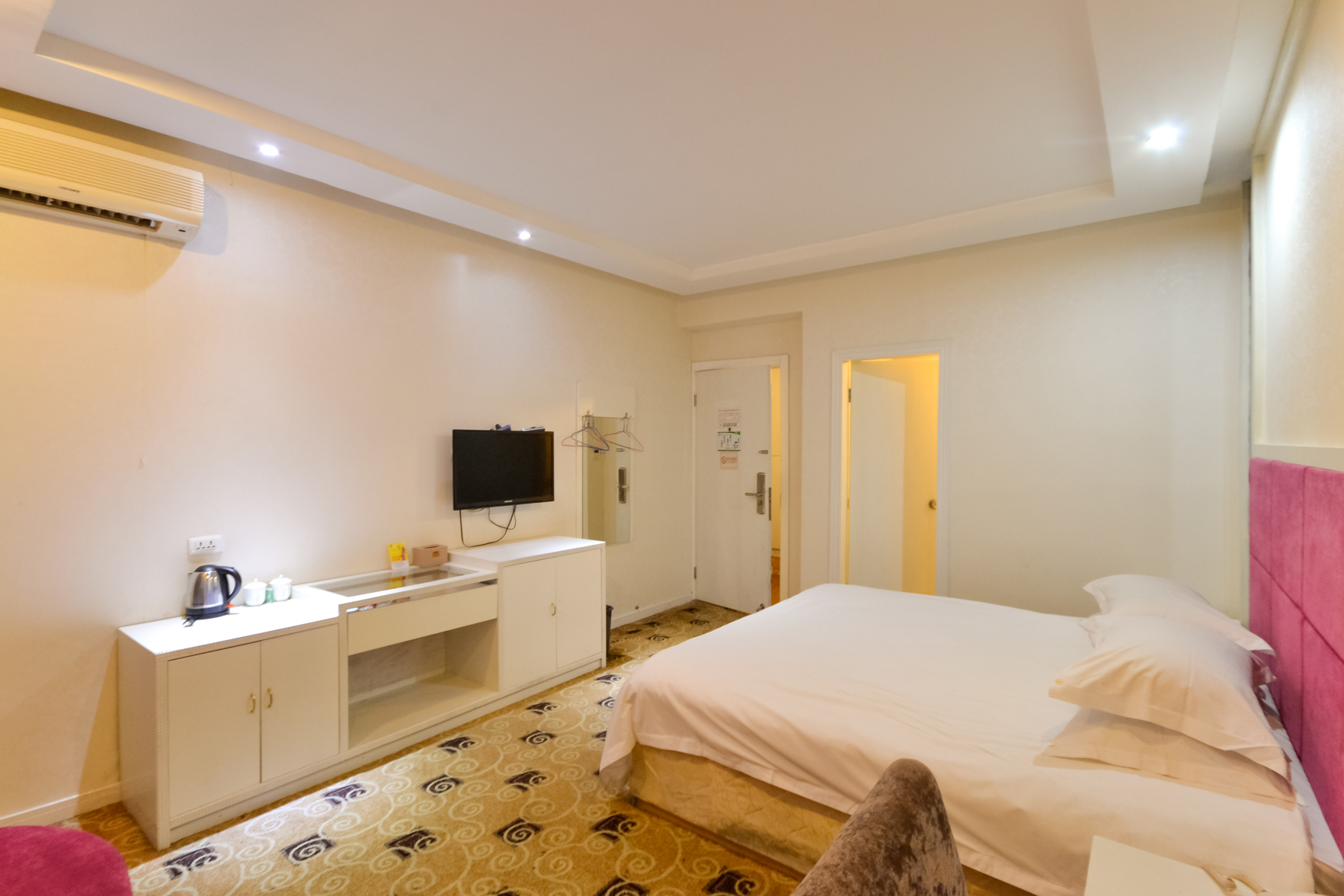 Chenrui Business Hotel 1*