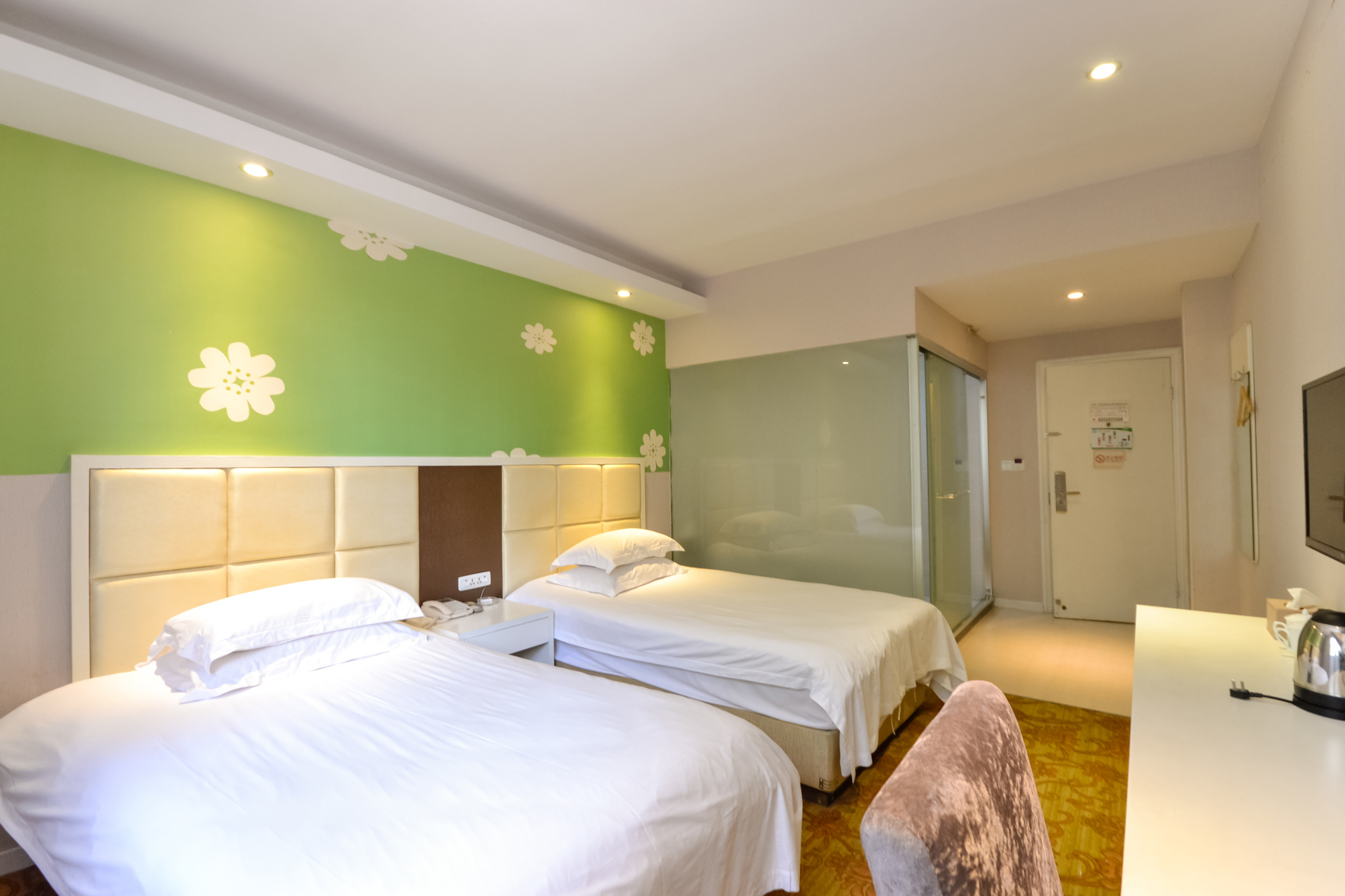 Chenrui Business Hotel 1*