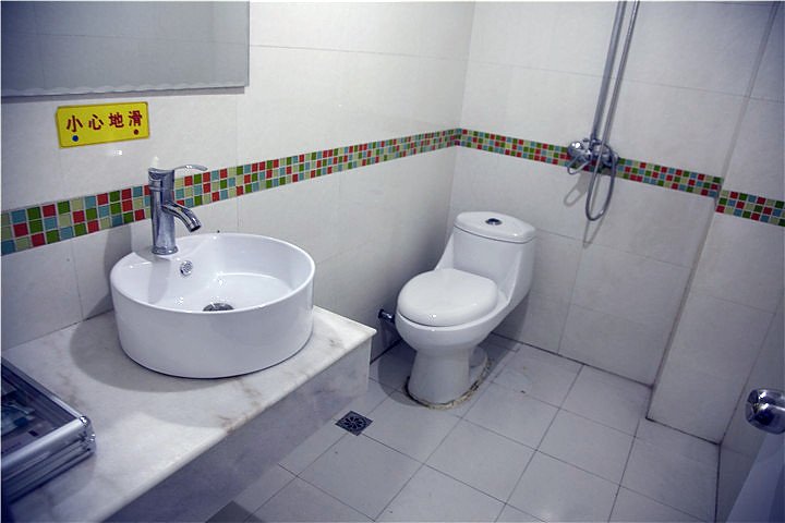 Chenrui Business Hotel 1*