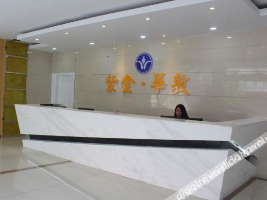 Chenrui Business Hotel 1*