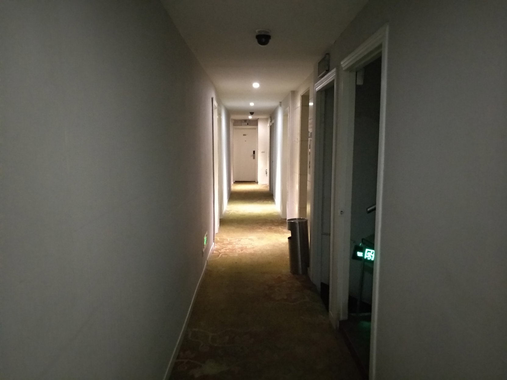 Chenrui Business Hotel 1*