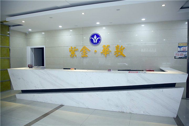 Chenrui Business Hotel 1*