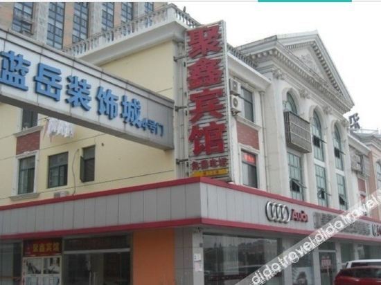 Shangkeyou Hotel (Hai'an Railway Station) 2*