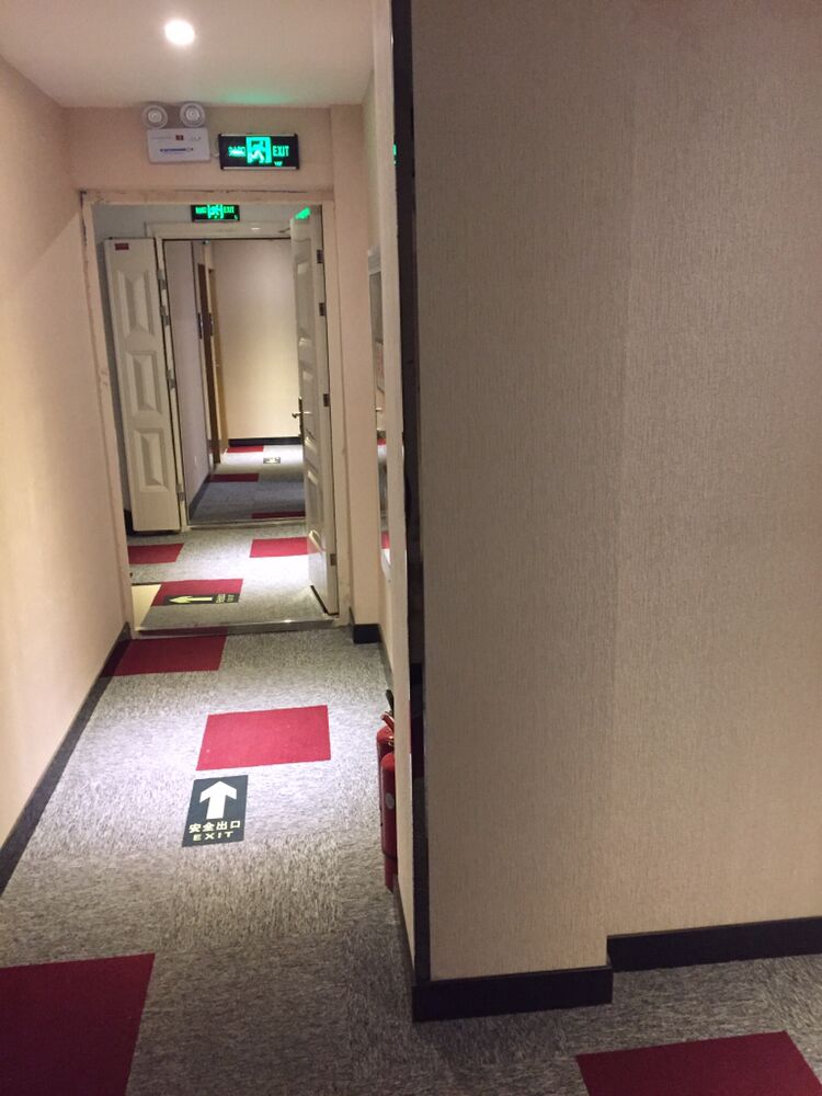 Shangkeyou Hotel (Hai'an Railway Station) 2*