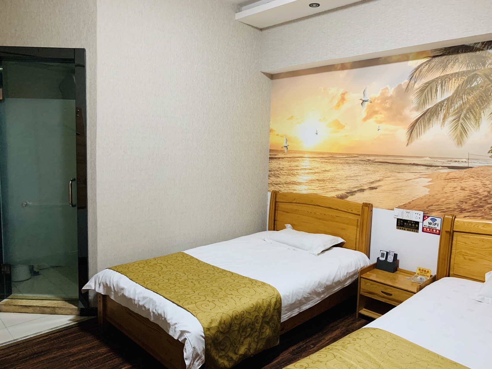 Shangkeyou Hotel (Hai'an Railway Station) 2*