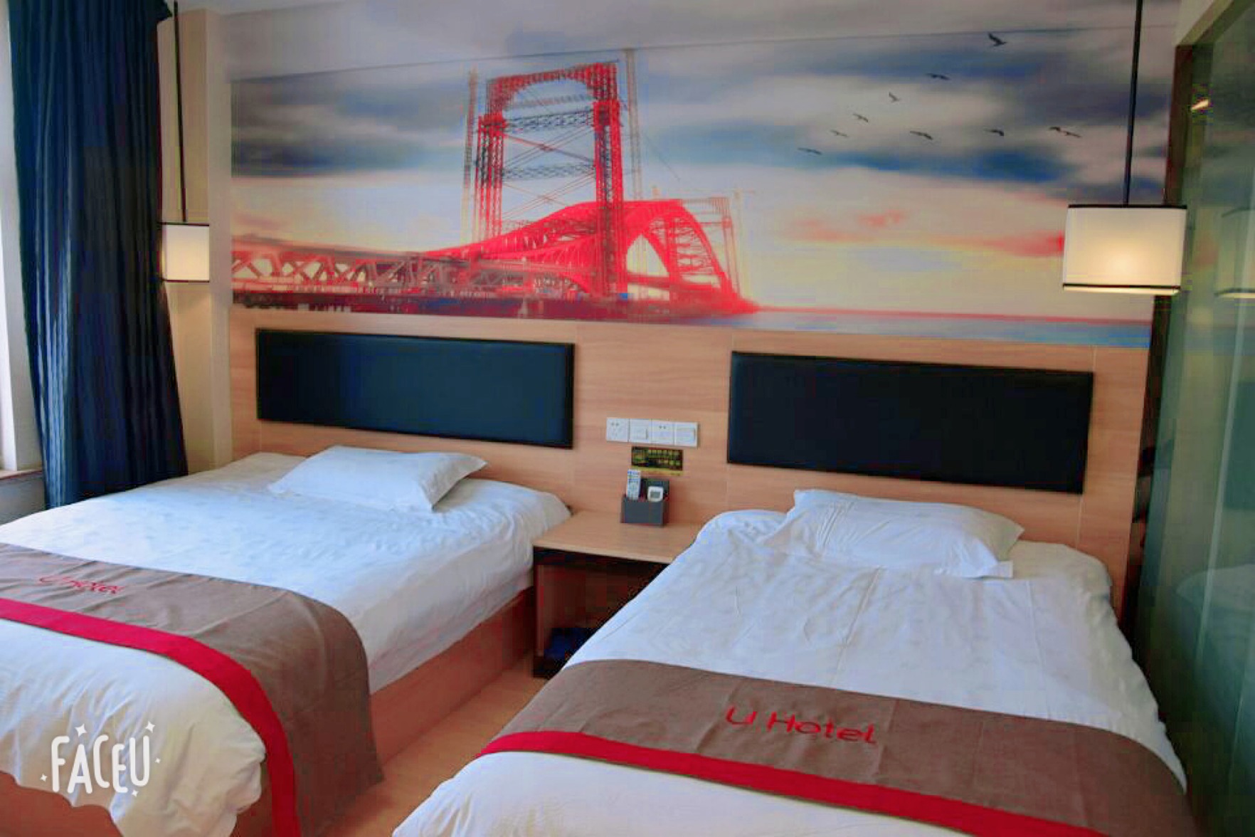 Shangkeyou Hotel (Hai'an Railway Station) 2*