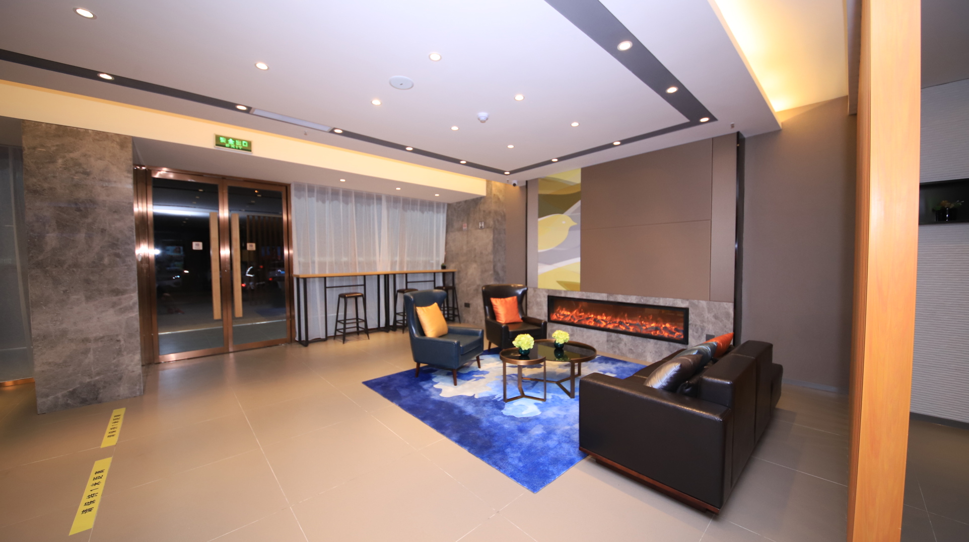 Homeinn Selected Hotel (Shuyang County Government) 3*