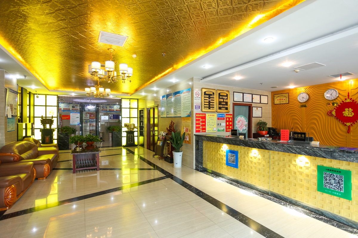 Homeinn Selected Hotel (Shuyang County Government) 3*