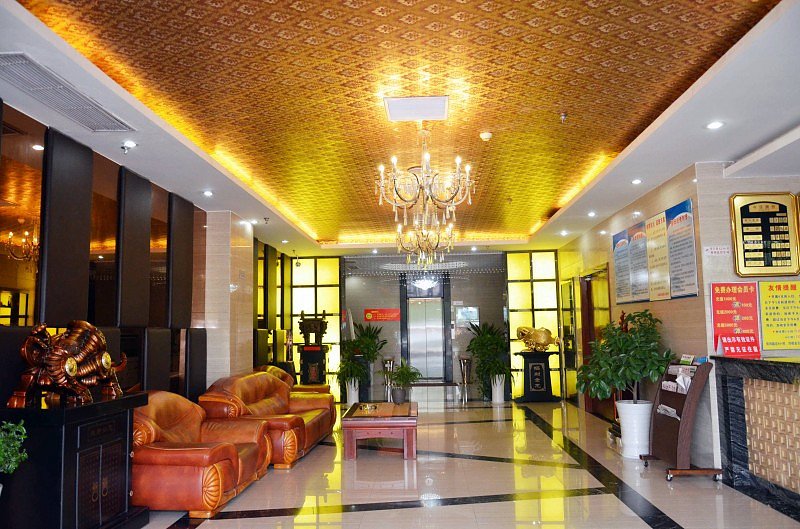 Homeinn Selected Hotel (Shuyang County Government) 3*
