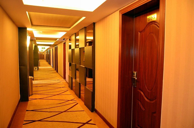 Homeinn Selected Hotel (Shuyang County Government) 3*