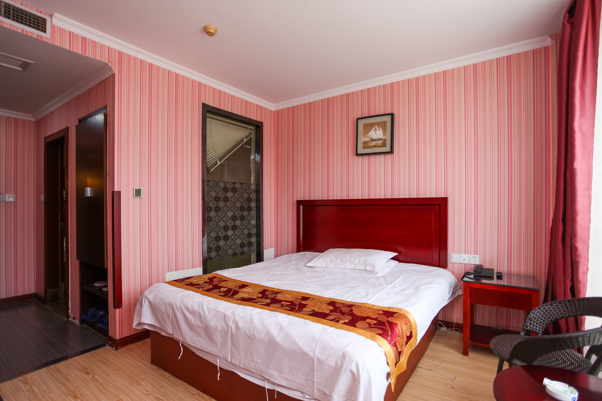 Homeinn Selected Hotel (Shuyang County Government) 3*