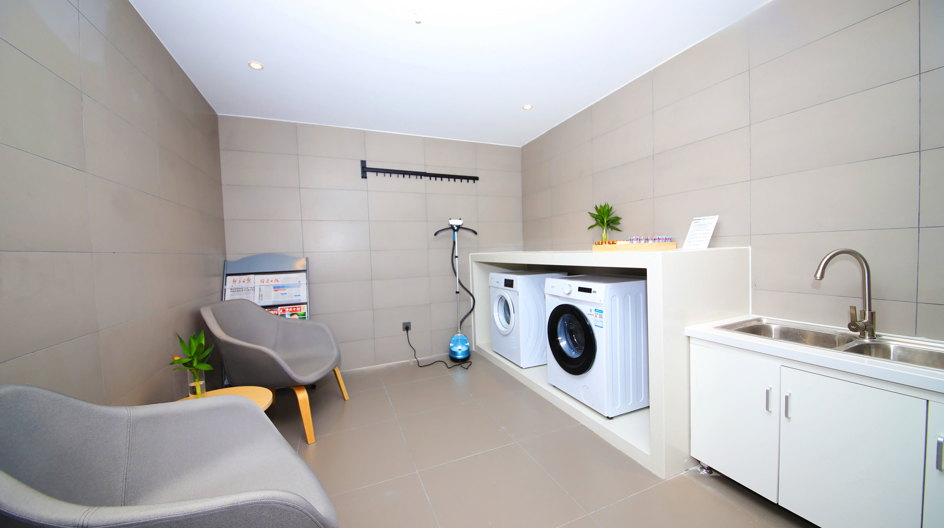 Homeinn Selected Hotel (Shuyang County Government) 3*