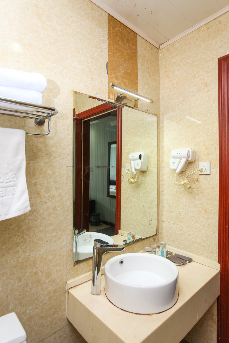 Homeinn Selected Hotel (Shuyang County Government) 3*