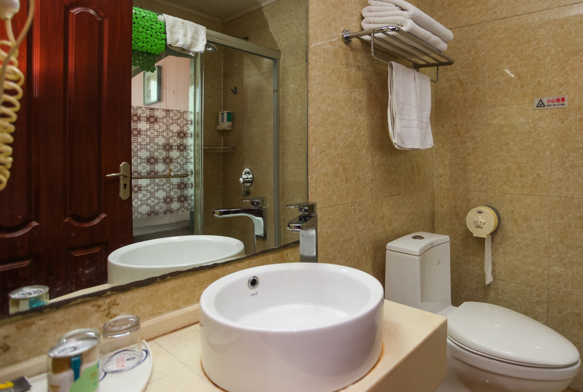 Homeinn Selected Hotel (Shuyang County Government) 3*