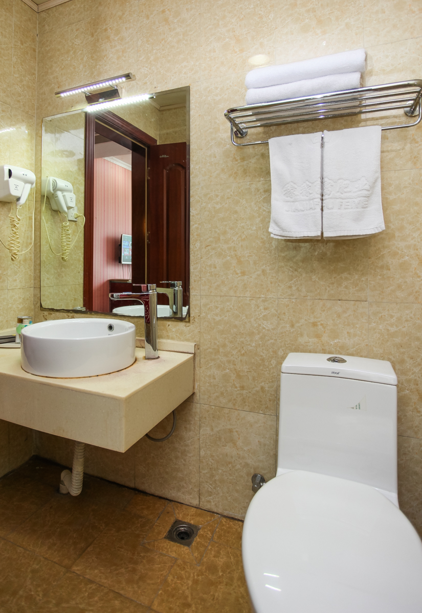 Homeinn Selected Hotel (Shuyang County Government) 3*