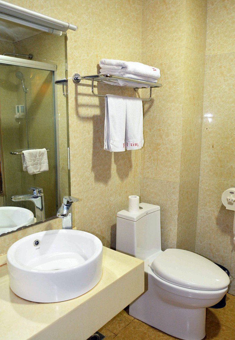 Homeinn Selected Hotel (Shuyang County Government) 3*