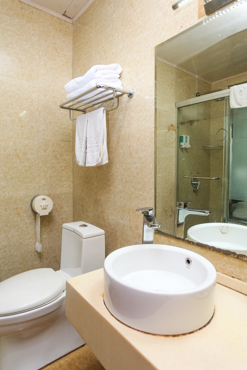 Homeinn Selected Hotel (Shuyang County Government) 3*