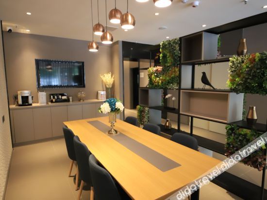 Homeinn Selected Hotel (Shuyang County Government) 3*